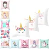 45x45cm Flamingo Unicorn Pillow Case Decorative Pillowcase 1 45x45cm Flamingo Unicorn Pillow Case Decorative Pillowcase -Unicorn Fashion Cartoon 45x45cm Flamingo Unicorn Throw Pillow Case Home Bedroom Soft Square Cushion Cover Office Car Sofa