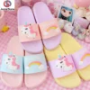 Children Beach Unicorn Slippers -Unicorn Fashion Children Beach Slippers Unicorn Shoe Kids Flip Flops Girls Barefoot Shoes Kids Swim Water Slippers Baby