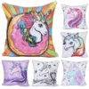 Unicorn Sequins Pillow Case -Unicorn Fashion New Animal Sequins Pillow Case Reversible Unicorn Pattern Cushion Cover Pillow Sofa Waist Throw Cushion Cover